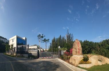 Shizaiqian Landfill leachate treatment station