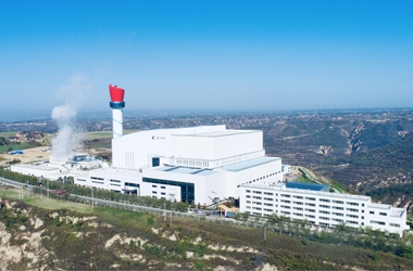 Gansu Qingyang incineration power plant