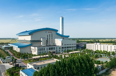 Shandong Yuncheng incineration power plant