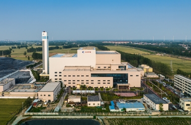 Shangdon Juancheng County incineration power plant